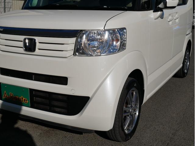 N-BOX G・Lパッケージ 当店下取車 両側パワースライドドア プッシュスタート&スマートキー 横滑り防止 メモリーナビ フルセグ アイドリングストップ 純正アルミ ステアオーディオスイッチ ウィンカーミラー 1年保証付(28枚目)