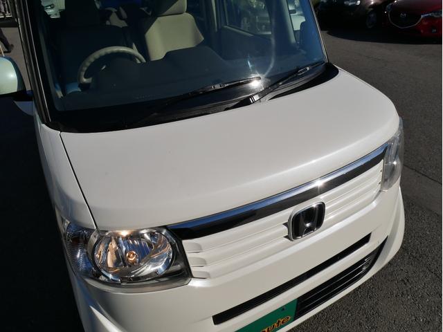 N-BOX G・Lパッケージ 当店下取車 両側パワースライドドア プッシュスタート&スマートキー 横滑り防止 メモリーナビ フルセグ アイドリングストップ 純正アルミ ステアオーディオスイッチ ウィンカーミラー 1年保証付(31枚目)