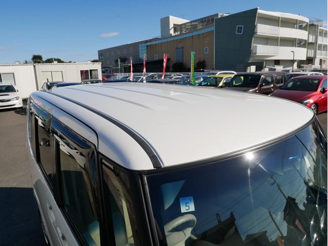 N-BOX G・Lパッケージ 当店下取車 両側パワースライドドア プッシュスタート&スマートキー 横滑り防止 メモリーナビ フルセグ アイドリングストップ 純正アルミ ステアオーディオスイッチ ウィンカーミラー 1年保証付(34枚目)