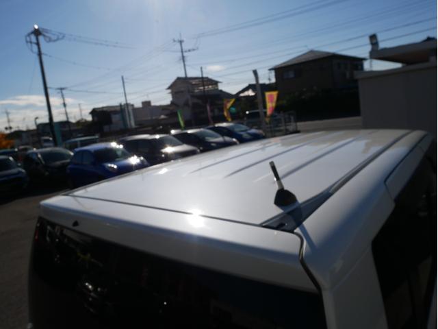 N-BOX G・Lパッケージ 当店下取車 両側パワースライドドア プッシュスタート&スマートキー 横滑り防止 メモリーナビ フルセグ アイドリングストップ 純正アルミ ステアオーディオスイッチ ウィンカーミラー 1年保証付(35枚目)