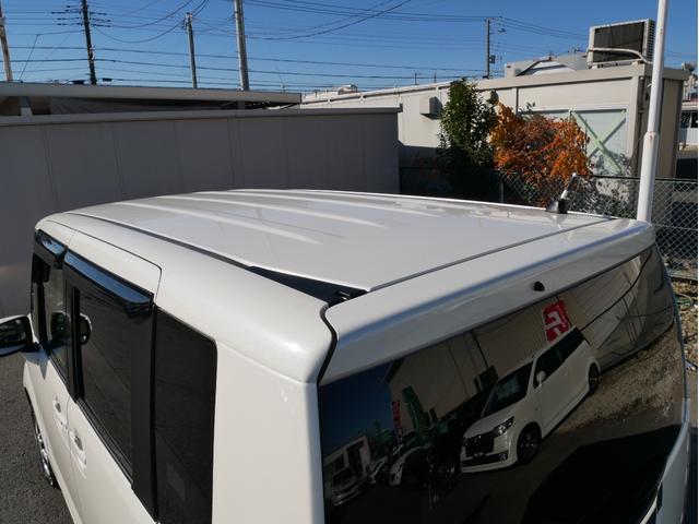 N-BOX G・Lパッケージ 当店下取車 両側パワースライドドア プッシュスタート&スマートキー 横滑り防止 メモリーナビ フルセグ アイドリングストップ 純正アルミ ステアオーディオスイッチ ウィンカーミラー 1年保証付(36枚目)