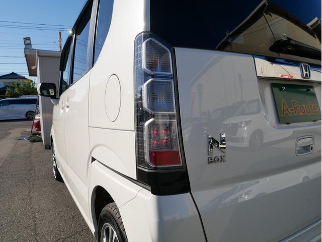 N-BOX G・Lパッケージ 当店下取車 両側パワースライドドア プッシュスタート&スマートキー 横滑り防止 メモリーナビ フルセグ アイドリングストップ 純正アルミ ステアオーディオスイッチ ウィンカーミラー 1年保証付(39枚目)