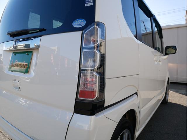 N-BOX G・Lパッケージ 当店下取車 両側パワースライドドア プッシュスタート&スマートキー 横滑り防止 メモリーナビ フルセグ アイドリングストップ 純正アルミ ステアオーディオスイッチ ウィンカーミラー 1年保証付(40枚目)