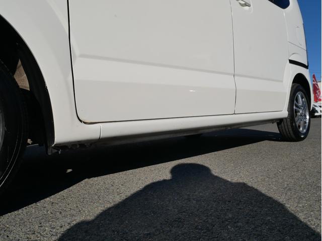 N-BOX G・Lパッケージ 当店下取車 両側パワースライドドア プッシュスタート&スマートキー 横滑り防止 メモリーナビ フルセグ アイドリングストップ 純正アルミ ステアオーディオスイッチ ウィンカーミラー 1年保証付(43枚目)