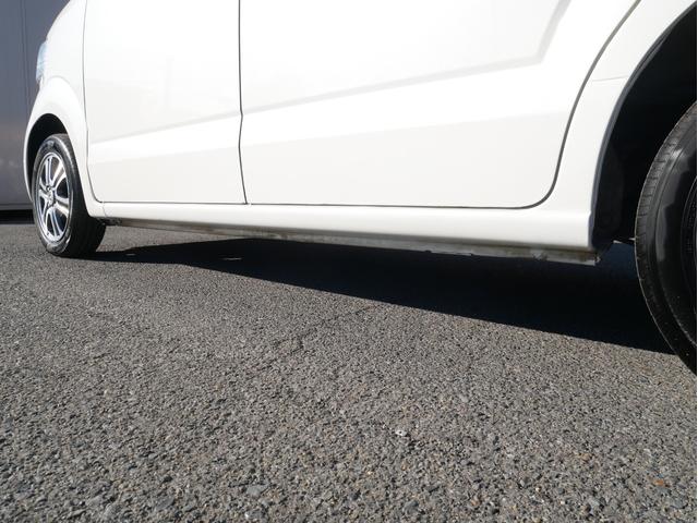 N-BOX G・Lパッケージ 当店下取車 両側パワースライドドア プッシュスタート&スマートキー 横滑り防止 メモリーナビ フルセグ アイドリングストップ 純正アルミ ステアオーディオスイッチ ウィンカーミラー 1年保証付(44枚目)