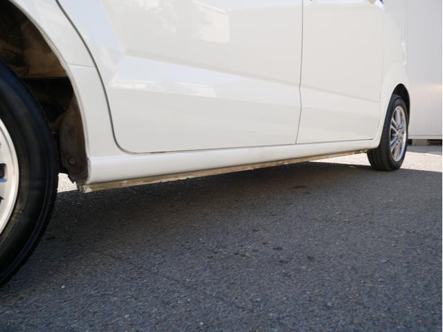 N-BOX G・Lパッケージ 当店下取車 両側パワースライドドア プッシュスタート&スマートキー 横滑り防止 メモリーナビ フルセグ アイドリングストップ 純正アルミ ステアオーディオスイッチ ウィンカーミラー 1年保証付(45枚目)