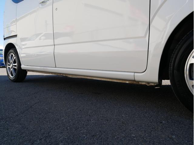 N-BOX G・Lパッケージ 当店下取車 両側パワースライドドア プッシュスタート&スマートキー 横滑り防止 メモリーナビ フルセグ アイドリングストップ 純正アルミ ステアオーディオスイッチ ウィンカーミラー 1年保証付(46枚目)