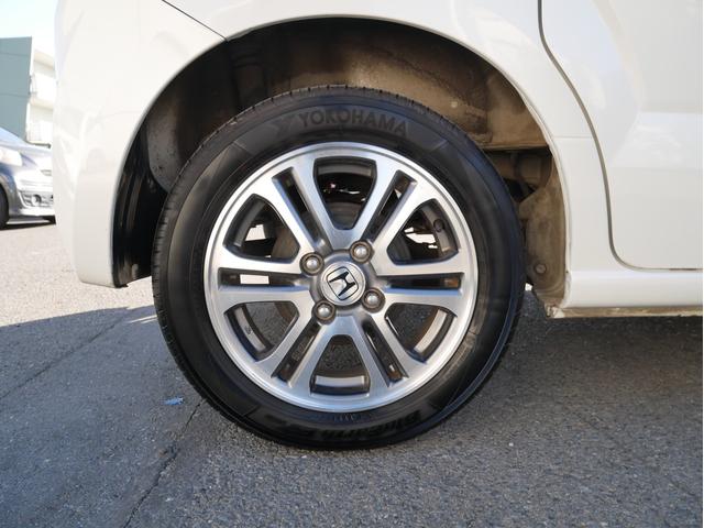 N-BOX G・Lパッケージ 当店下取車 両側パワースライドドア プッシュスタート&スマートキー 横滑り防止 メモリーナビ フルセグ アイドリングストップ 純正アルミ ステアオーディオスイッチ ウィンカーミラー 1年保証付(48枚目)