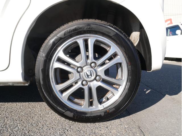 N-BOX G・Lパッケージ 当店下取車 両側パワースライドドア プッシュスタート&スマートキー 横滑り防止 メモリーナビ フルセグ アイドリングストップ 純正アルミ ステアオーディオスイッチ ウィンカーミラー 1年保証付(49枚目)