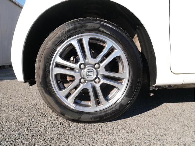 N-BOX G・Lパッケージ 当店下取車 両側パワースライドドア プッシュスタート&スマートキー 横滑り防止 メモリーナビ フルセグ アイドリングストップ 純正アルミ ステアオーディオスイッチ ウィンカーミラー 1年保証付(50枚目)