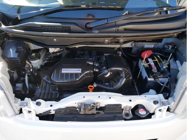 N-BOX G・Lパッケージ 当店下取車 両側パワースライドドア プッシュスタート&スマートキー 横滑り防止 メモリーナビ フルセグ アイドリングストップ 純正アルミ ステアオーディオスイッチ ウィンカーミラー 1年保証付(54枚目)