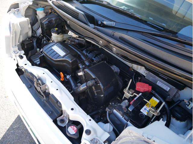 N-BOX G・Lパッケージ 当店下取車 両側パワースライドドア プッシュスタート&スマートキー 横滑り防止 メモリーナビ フルセグ アイドリングストップ 純正アルミ ステアオーディオスイッチ ウィンカーミラー 1年保証付(55枚目)