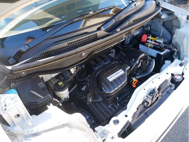 N-BOX G・Lパッケージ 当店下取車 両側パワースライドドア プッシュスタート&スマートキー 横滑り防止 メモリーナビ フルセグ アイドリングストップ 純正アルミ ステアオーディオスイッチ ウィンカーミラー 1年保証付(56枚目)