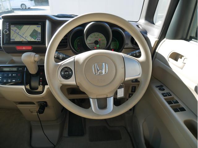 N-BOX G・Lパッケージ 当店下取車 両側パワースライドドア プッシュスタート&スマートキー 横滑り防止 メモリーナビ フルセグ アイドリングストップ 純正アルミ ステアオーディオスイッチ ウィンカーミラー 1年保証付(57枚目)