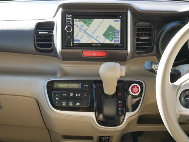 N-BOX G・Lパッケージ 当店下取車 両側パワースライドドア プッシュスタート&スマートキー 横滑り防止 メモリーナビ フルセグ アイドリングストップ 純正アルミ ステアオーディオスイッチ ウィンカーミラー 1年保証付(58枚目)
