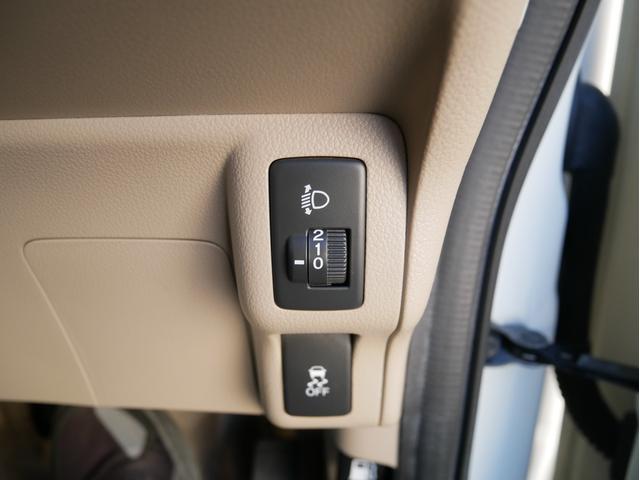 N-BOX G・Lパッケージ 当店下取車 両側パワースライドドア プッシュスタート&スマートキー 横滑り防止 メモリーナビ フルセグ アイドリングストップ 純正アルミ ステアオーディオスイッチ ウィンカーミラー 1年保証付(60枚目)