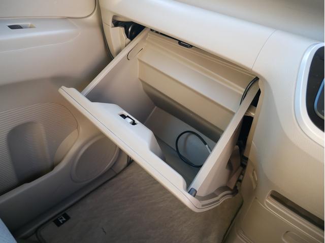 N-BOX G・Lパッケージ 当店下取車 両側パワースライドドア プッシュスタート&スマートキー 横滑り防止 メモリーナビ フルセグ アイドリングストップ 純正アルミ ステアオーディオスイッチ ウィンカーミラー 1年保証付(61枚目)