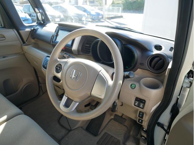 N-BOX G・Lパッケージ 当店下取車 両側パワースライドドア プッシュスタート&スマートキー 横滑り防止 メモリーナビ フルセグ アイドリングストップ 純正アルミ ステアオーディオスイッチ ウィンカーミラー 1年保証付(63枚目)