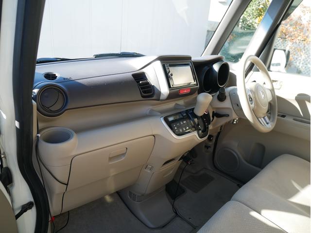 N-BOX G・Lパッケージ 当店下取車 両側パワースライドドア プッシュスタート&スマートキー 横滑り防止 メモリーナビ フルセグ アイドリングストップ 純正アルミ ステアオーディオスイッチ ウィンカーミラー 1年保証付(64枚目)