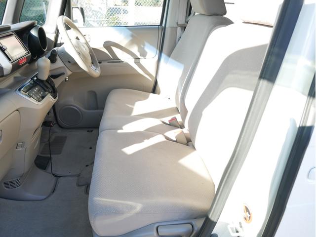 N-BOX G・Lパッケージ 当店下取車 両側パワースライドドア プッシュスタート&スマートキー 横滑り防止 メモリーナビ フルセグ アイドリングストップ 純正アルミ ステアオーディオスイッチ ウィンカーミラー 1年保証付(65枚目)