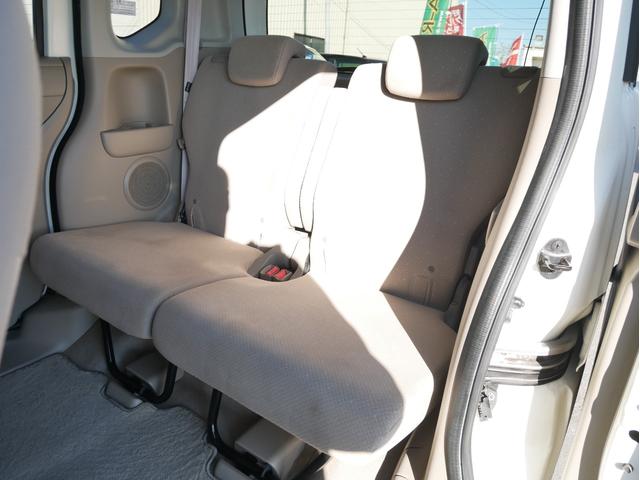N-BOX G・Lパッケージ 当店下取車 両側パワースライドドア プッシュスタート&スマートキー 横滑り防止 メモリーナビ フルセグ アイドリングストップ 純正アルミ ステアオーディオスイッチ ウィンカーミラー 1年保証付(66枚目)