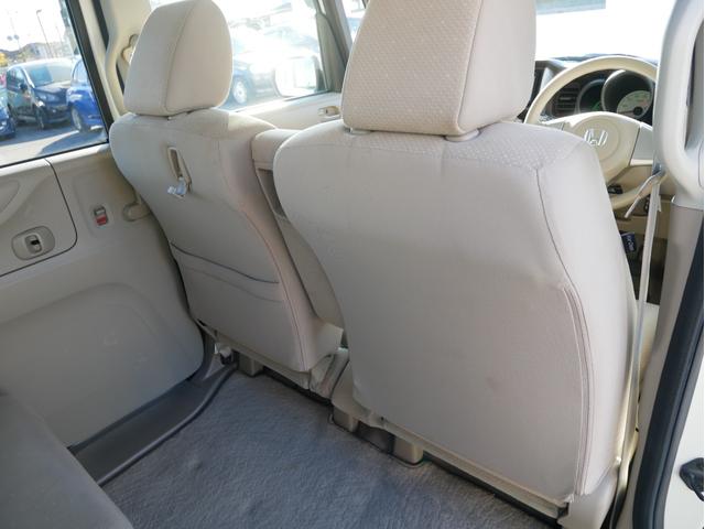 N-BOX G・Lパッケージ 当店下取車 両側パワースライドドア プッシュスタート&スマートキー 横滑り防止 メモリーナビ フルセグ アイドリングストップ 純正アルミ ステアオーディオスイッチ ウィンカーミラー 1年保証付(68枚目)