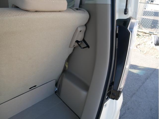 N-BOX G・Lパッケージ 当店下取車 両側パワースライドドア プッシュスタート&スマートキー 横滑り防止 メモリーナビ フルセグ アイドリングストップ 純正アルミ ステアオーディオスイッチ ウィンカーミラー 1年保証付(70枚目)