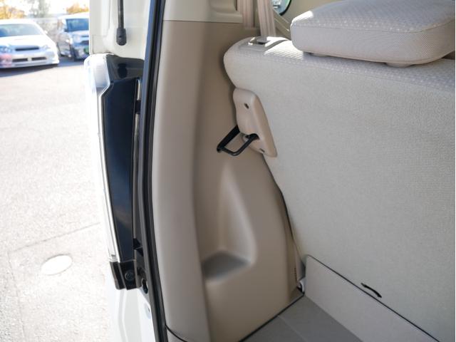 N-BOX G・Lパッケージ 当店下取車 両側パワースライドドア プッシュスタート&スマートキー 横滑り防止 メモリーナビ フルセグ アイドリングストップ 純正アルミ ステアオーディオスイッチ ウィンカーミラー 1年保証付(71枚目)