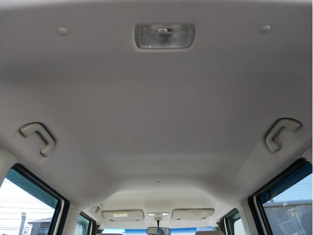 N-BOX G・Lパッケージ 当店下取車 両側パワースライドドア プッシュスタート&スマートキー 横滑り防止 メモリーナビ フルセグ アイドリングストップ 純正アルミ ステアオーディオスイッチ ウィンカーミラー 1年保証付(72枚目)