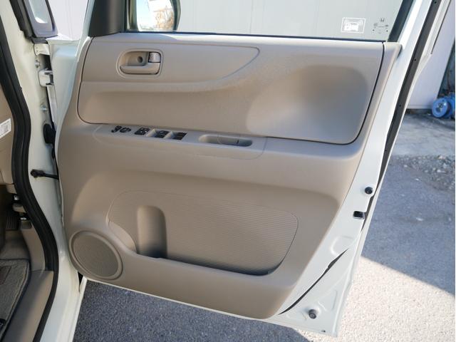 N-BOX G・Lパッケージ 当店下取車 両側パワースライドドア プッシュスタート&スマートキー 横滑り防止 メモリーナビ フルセグ アイドリングストップ 純正アルミ ステアオーディオスイッチ ウィンカーミラー 1年保証付(73枚目)