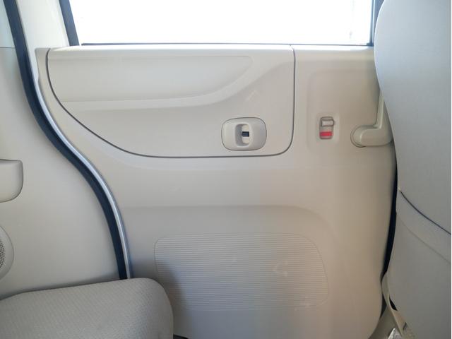 N-BOX G・Lパッケージ 当店下取車 両側パワースライドドア プッシュスタート&スマートキー 横滑り防止 メモリーナビ フルセグ アイドリングストップ 純正アルミ ステアオーディオスイッチ ウィンカーミラー 1年保証付(75枚目)