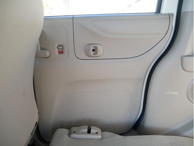 N-BOX G・Lパッケージ 当店下取車 両側パワースライドドア プッシュスタート&スマートキー 横滑り防止 メモリーナビ フルセグ アイドリングストップ 純正アルミ ステアオーディオスイッチ ウィンカーミラー 1年保証付(76枚目)