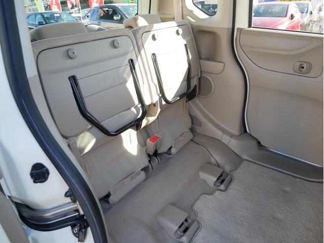 N-BOX G・Lパッケージ 当店下取車 両側パワースライドドア プッシュスタート&スマートキー 横滑り防止 メモリーナビ フルセグ アイドリングストップ 純正アルミ ステアオーディオスイッチ ウィンカーミラー 1年保証付(77枚目)