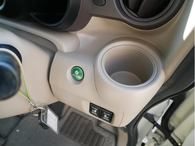 N-BOX G・Lパッケージ 当店下取車 両側パワースライドドア プッシュスタート&スマートキー 横滑り防止 メモリーナビ フルセグ アイドリングストップ 純正アルミ ステアオーディオスイッチ ウィンカーミラー 1年保証付(78枚目)