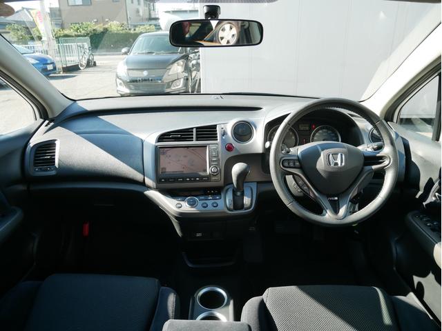 ストリーム ＲＳＺ　当店下取車　７人乗　パドルシフト　ＨＤＤナビ　バックカメラ　ミュージックサーバー　キーレス　ＥＴＣ　オートライトＨＩＤ　フォグランプ　オートエアコン　電動格納ミラー　エアロ　１７インチＡＷ　キーレス（6枚目）