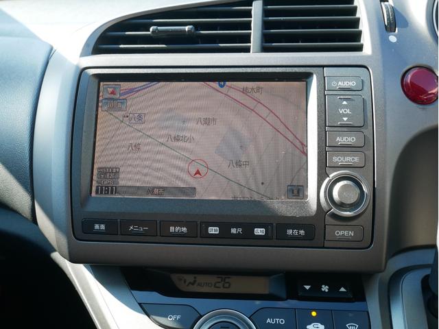 ストリーム ＲＳＺ　当店下取車　７人乗　パドルシフト　ＨＤＤナビ　バックカメラ　ミュージックサーバー　キーレス　ＥＴＣ　オートライトＨＩＤ　フォグランプ　オートエアコン　電動格納ミラー　エアロ　１７インチＡＷ　キーレス（9枚目）