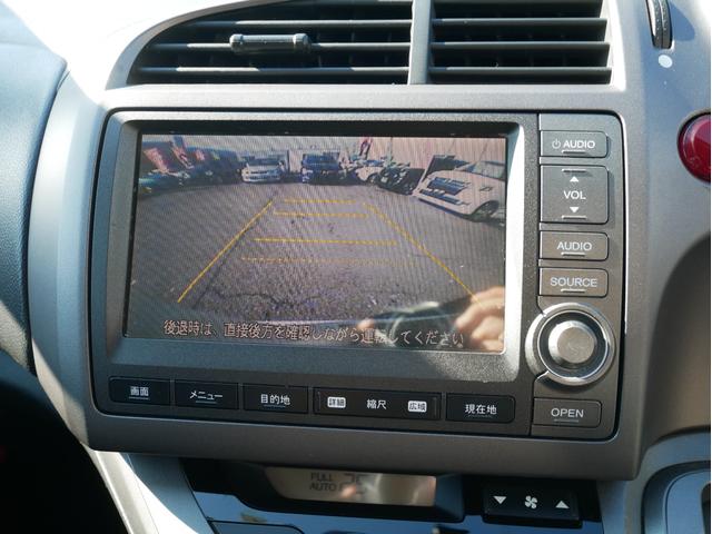 ストリーム ＲＳＺ　当店下取車　７人乗　パドルシフト　ＨＤＤナビ　バックカメラ　ミュージックサーバー　キーレス　ＥＴＣ　オートライトＨＩＤ　フォグランプ　オートエアコン　電動格納ミラー　エアロ　１７インチＡＷ　キーレス（10枚目）