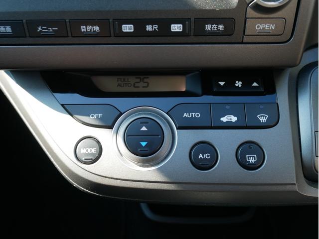 ストリーム ＲＳＺ　当店下取車　７人乗　パドルシフト　ＨＤＤナビ　バックカメラ　ミュージックサーバー　キーレス　ＥＴＣ　オートライトＨＩＤ　フォグランプ　オートエアコン　電動格納ミラー　エアロ　１７インチＡＷ　キーレス（13枚目）