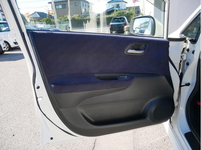 エディックス ２０Ｘ　Ｓパッケージ　後期型　３×２シート　純正ＨＤＤナビ　バックカメラ　音楽録音　キーレス　ＥＴＣ　オートエアコン　ウィンカーミラー　ＨＩＤ　フォグランプ　エアロ　純正１６ＡＷ　サイドバイザー　１年保証付（79枚目）