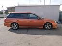 SUBARU LEGACY TOURING WAGON