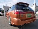 SUBARU LEGACY TOURING WAGON