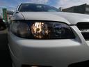 NISSAN AVENIR