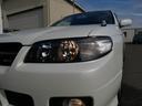 NISSAN AVENIR