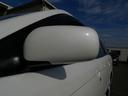 NISSAN AVENIR