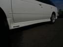 NISSAN AVENIR