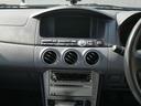 NISSAN AVENIR
