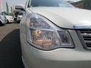 NISSAN BLUEBIRD SYLPHY