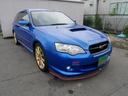 SUBARU LEGACY TOURING WAGON