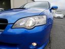 SUBARU LEGACY TOURING WAGON