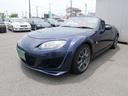 ＲＳ　ＲＨＴ　６速ＭＴ　ＨＤＤナビ　アドバンストキー　フルセグ　ＤＶＤ再生　オートエアコン　ＥＴＣ　ＴＥＩＮ車高調　ロッソモデロマフラー　グラムライツ１７ＡＷ　ＬＡＩＬＥタワーバー　ＡｕＴＯＥｘｅバンパー　１年保証（17枚目）